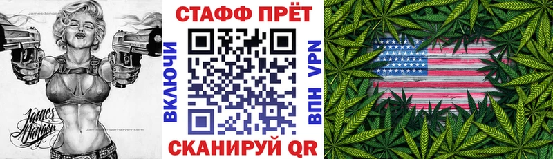 Все наркотики Костомукша hydra ссылка  APVP  ГАШ  Меф мяу мяу  Бошки Шишки  МЕТАМФЕТАМИН 