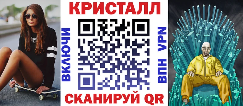 АМФ Розовый Костомукша