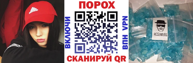 наркотики  Костомукша  Amphetamine 98% 
