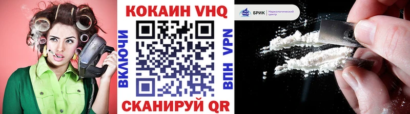 Cocaine Боливия наркотики Костомукша