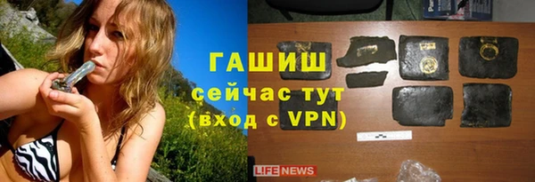 винт Абинск