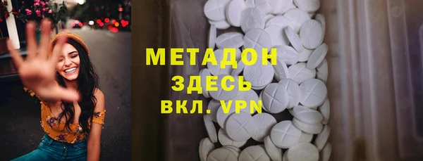 винт Абинск