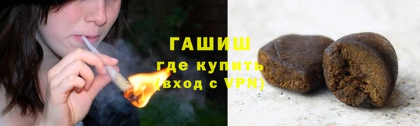 винт Абинск