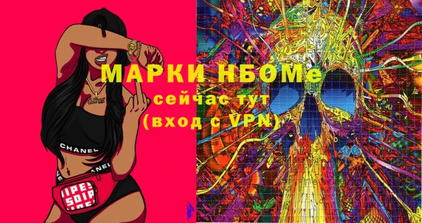 a pvp Алзамай