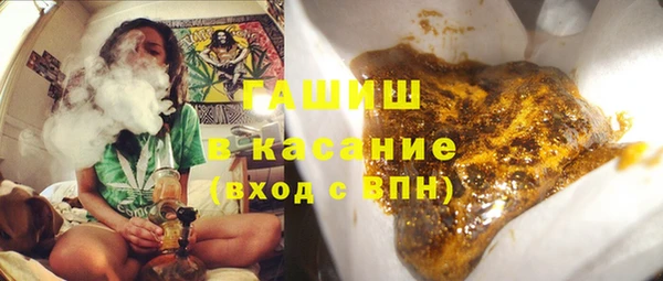прущие грибы Алексеевка