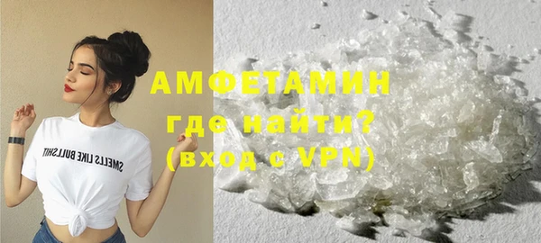 прущие грибы Алексеевка