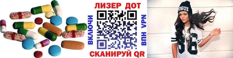 omg зеркало  Костомукша  ЛСД экстази ecstasy 