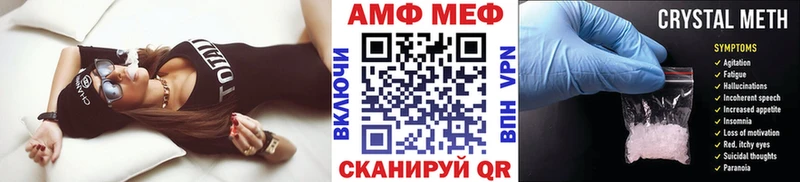 hydra ссылка  Костомукша  МЕТАМФЕТАМИН Декстрометамфетамин 99.9% 