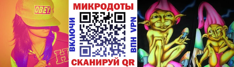 Псилоцибиновые грибы Magic Shrooms  Костомукша 