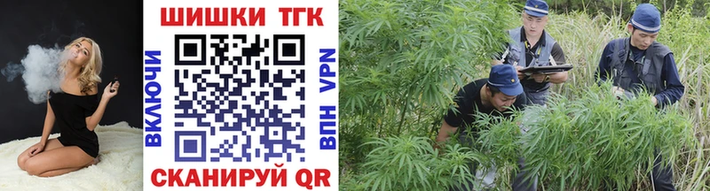 цена   Костомукша  Каннабис Ganja 